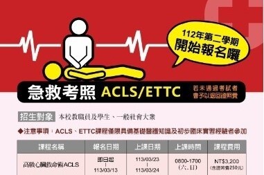 ImgDesc(另開新視窗)