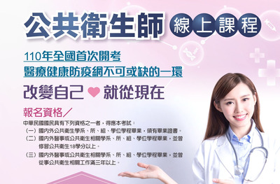 ImgDesc(另開新視窗)
