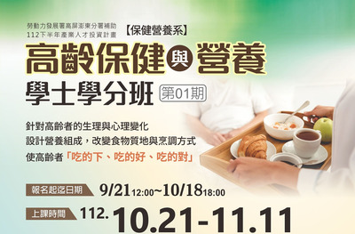 ImgDesc(另開新視窗)