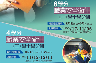 ImgDesc(另開新視窗)