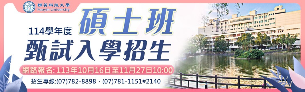 ImgDesc(另開新視窗)