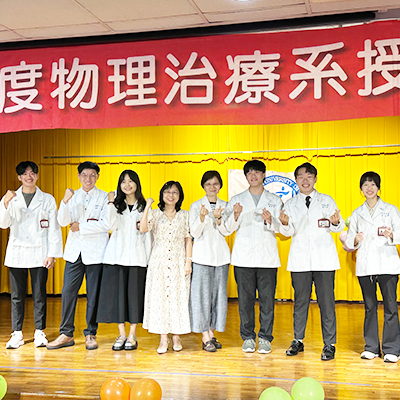 114.05從學堂到臨床承醫護使命　輔英舉行授袍授證典禮圖片