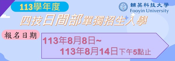 ImgDesc(另開新視窗)