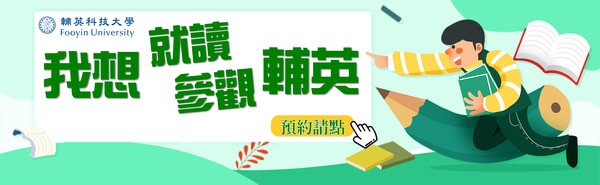 ImgDesc(另開新視窗)