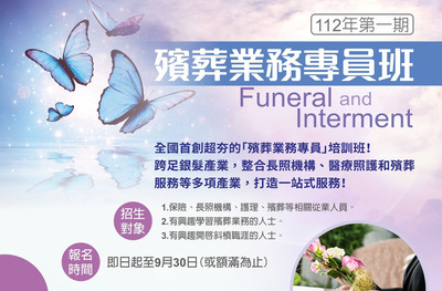 ImgDesc(另開新視窗)