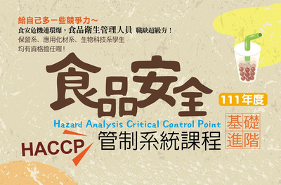 ImgDesc(另開新視窗)