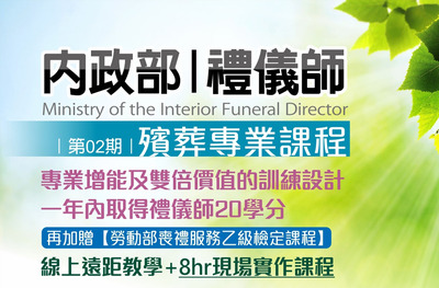 ImgDesc(另開新視窗)
