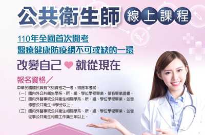 ImgDesc(另開新視窗)