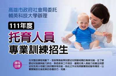 ImgDesc(另開新視窗)