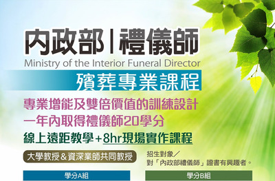 ImgDesc(另開新視窗)