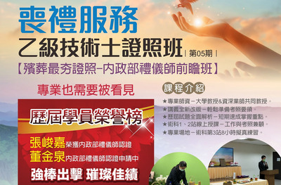 ImgDesc(另開新視窗)