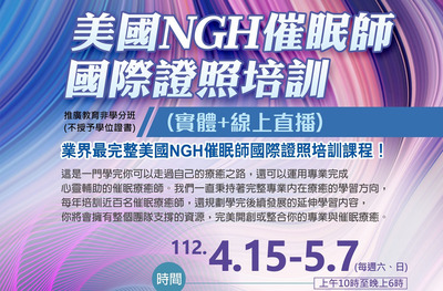 ImgDesc(另開新視窗)