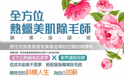 ImgDesc(另開新視窗)