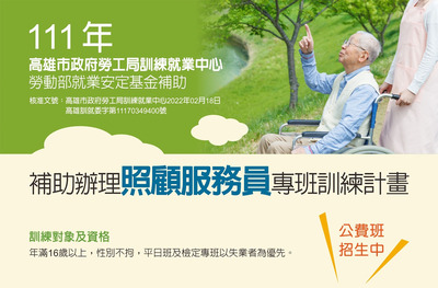 ImgDesc(另開新視窗)