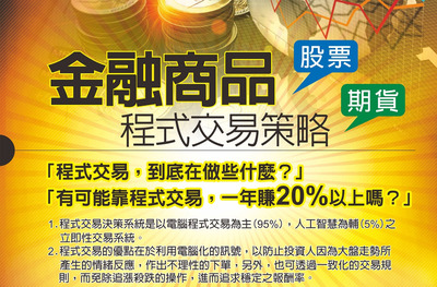 ImgDesc(另開新視窗)