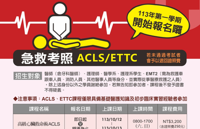 ImgDesc(另開新視窗)