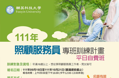 ImgDesc(另開新視窗)