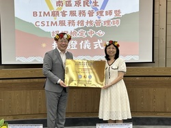 ImgDesc(另開新視窗)