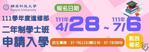 ImgDesc(另開新視窗)