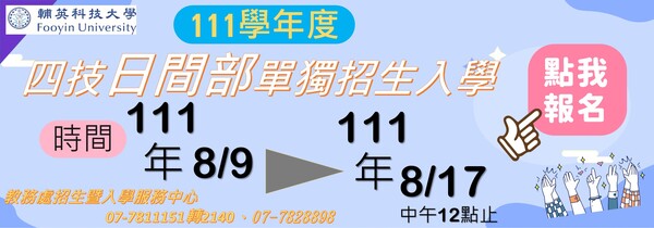 ImgDesc(另開新視窗)