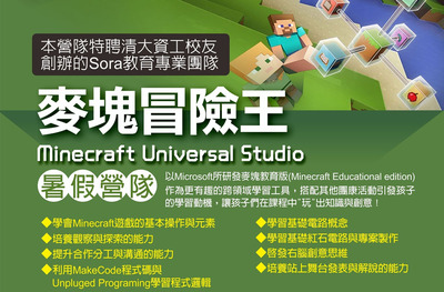 ImgDesc(另開新視窗)