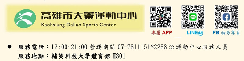 ImgDesc(另開新視窗)