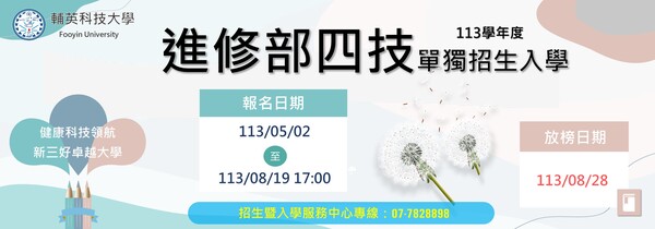 ImgDesc(另開新視窗)