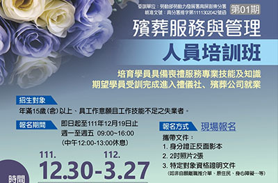 ImgDesc(另開新視窗)