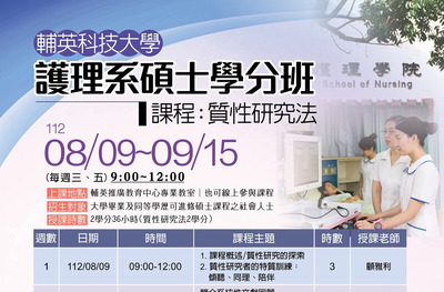 ImgDesc(另開新視窗)