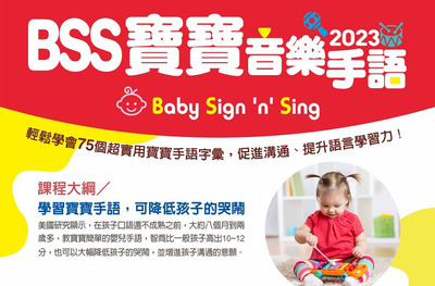 ImgDesc(另開新視窗)
