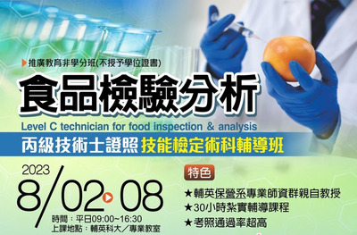 ImgDesc(另開新視窗)