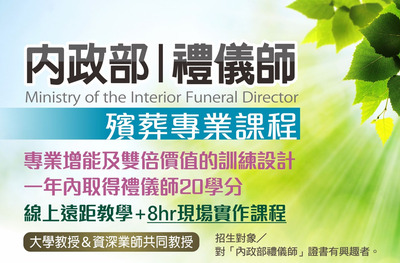 ImgDesc(另開新視窗)