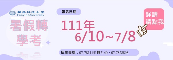 ImgDesc(另開新視窗)