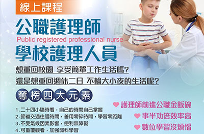 ImgDesc(另開新視窗)