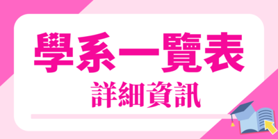ImgDesc(另開新視窗)