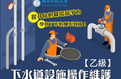 ImgDesc(另開新視窗)