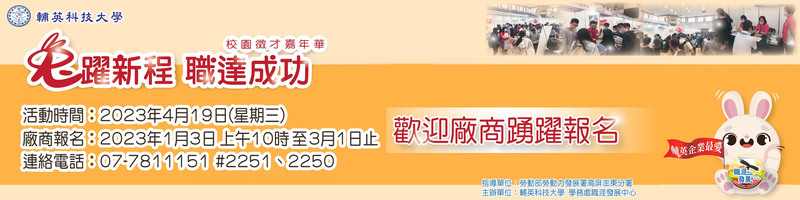 ImgDesc(另開新視窗)
