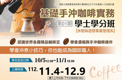 ImgDesc(另開新視窗)