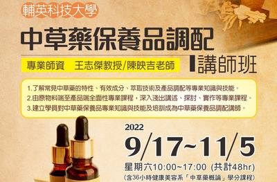 ImgDesc(另開新視窗)