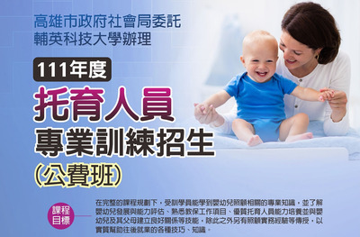 ImgDesc(另開新視窗)