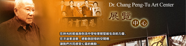 ImgDesc(另開新視窗)