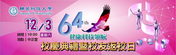 ImgDesc(另開新視窗)