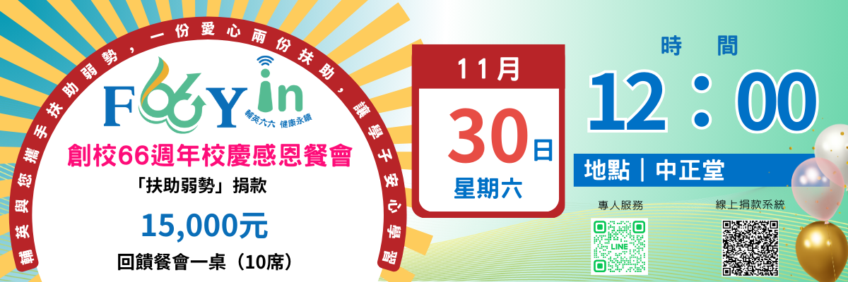 ImgDesc(另開新視窗)