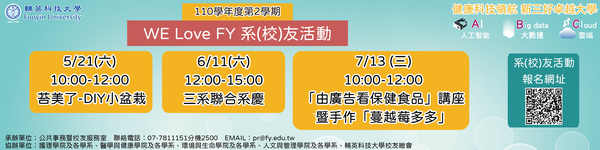 ImgDesc(另開新視窗)