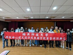 ImgDesc(另開新視窗)