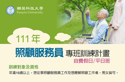 ImgDesc(另開新視窗)