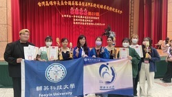 ImgDesc(另開新視窗)
