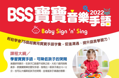 ImgDesc(另開新視窗)