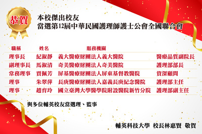 ImgDesc(另開新視窗)