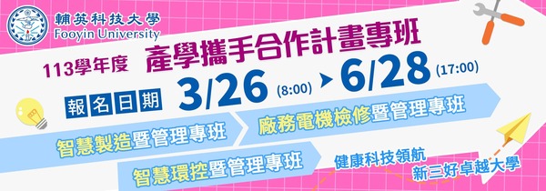 ImgDesc(另開新視窗)